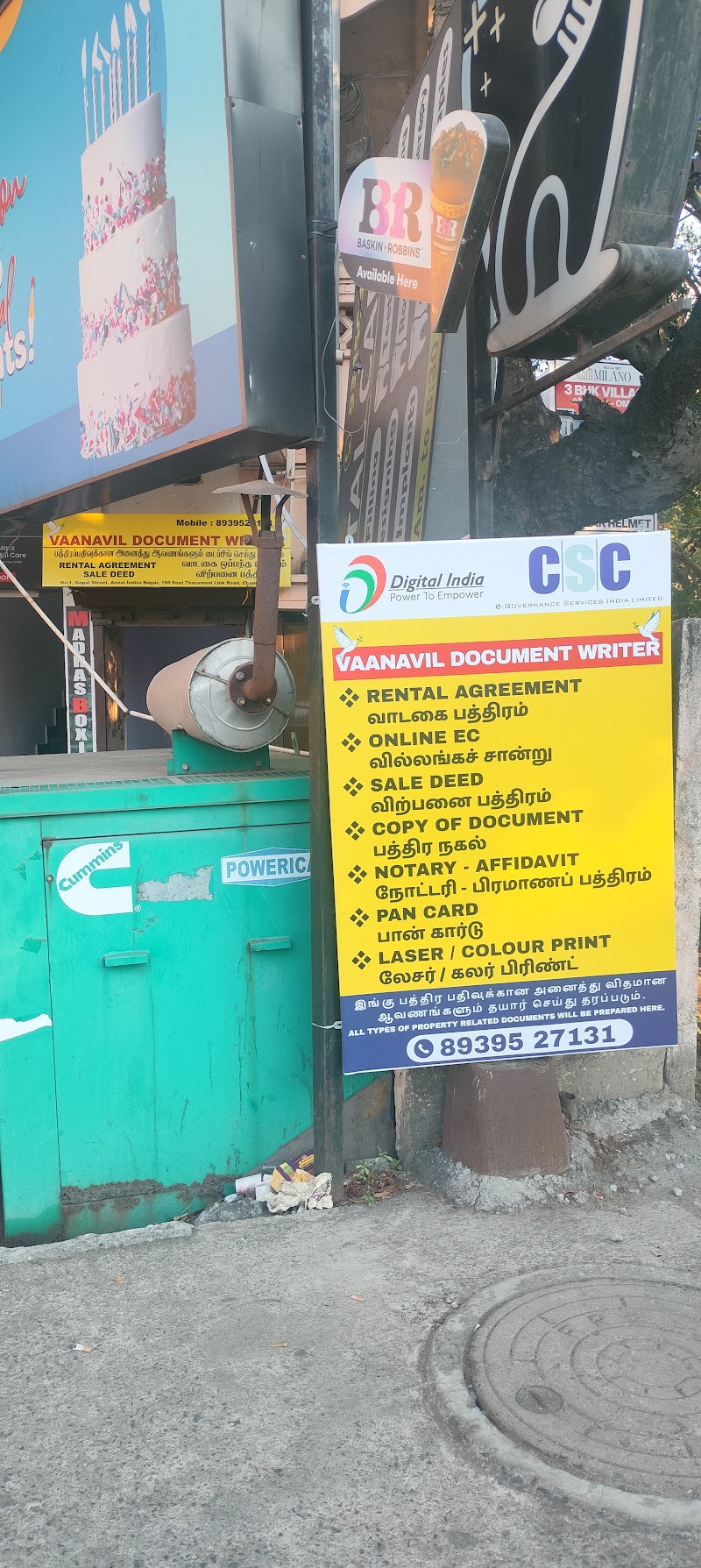 Vaanavil Document Writer - Vaanavil Document Writer, 1 Gopal st, THARAMANI LINK ROAD TANSI NAGAR, near BloomLife Hospital, VGP Seetapathi Street, Annai Indira Nagar, Velachery, Chennai, Tamil Nadu 600042, India