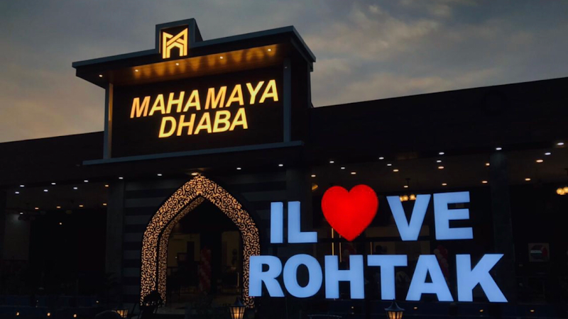 Pahalwan Dhaba