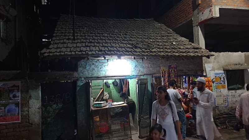 136/B, Martin para kolkata 700100 - 136/B, Martin para kolkata 700100, 136/B, Martin Para, Uttar Panchanna Gram, Kolkata, West Bengal 700100, India