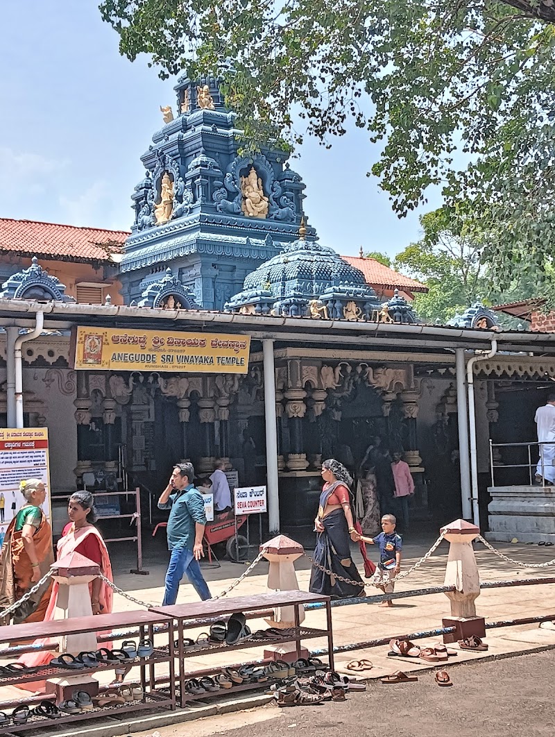 Anegudde Shree Vinayaka Temple Arch - Anegudde Shree Vinayaka Temple Arch, HP82+F39, Anegudde Vinayaka Temple Road, Anegudde, Karnataka 576257, India