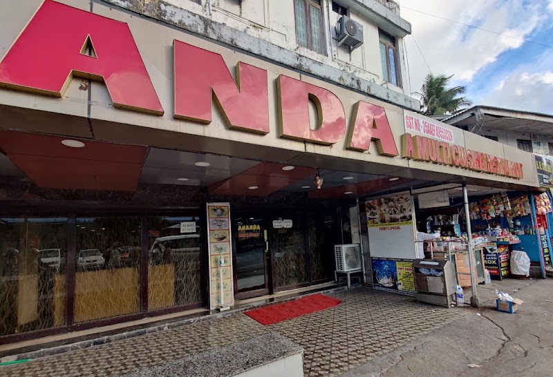Ananda Restaurant