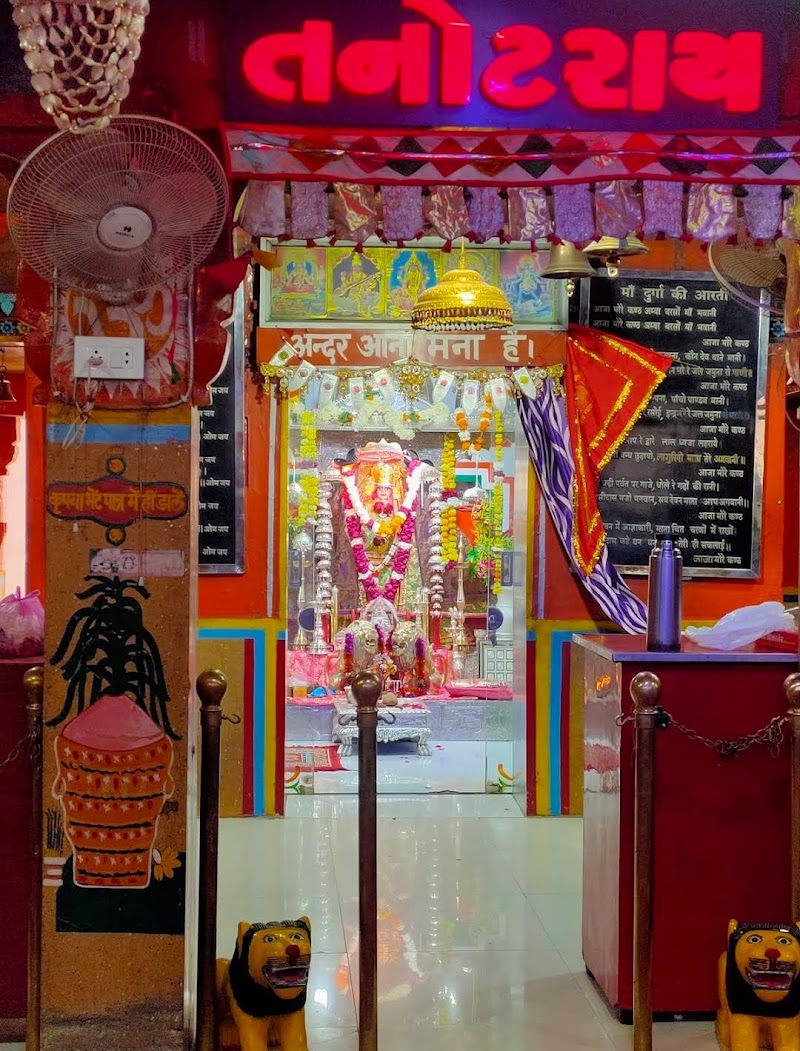 Shri Tanot Mata Temple - Shri Tanot Mata Temple, Q9W2+9XJ, Tanot, Rajasthan 345022, India