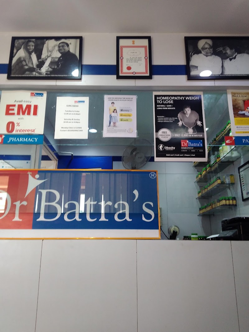 Dr Batra’s Homeopathy, Hair & Skin Clinic - Dr Batra’s Homeopathy, Hair & Skin Clinic, No. 106, A/B, GF, Buniyaad Complex, Plot No. 9, near Water Tank, Nehru Nagar East, Nehru Nagar, Bhilai, Chhattisgarh 490020, India