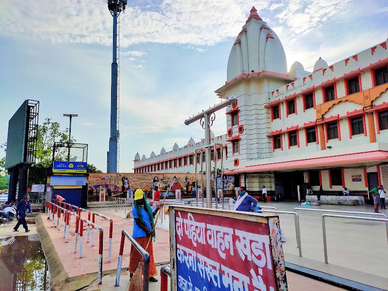 Varanasi Junction railway station - Varanasi Junction railway station maa surge balika intermediate collage, Railwayganj Colony, Varanasi, Uttar Pradesh 221002, India