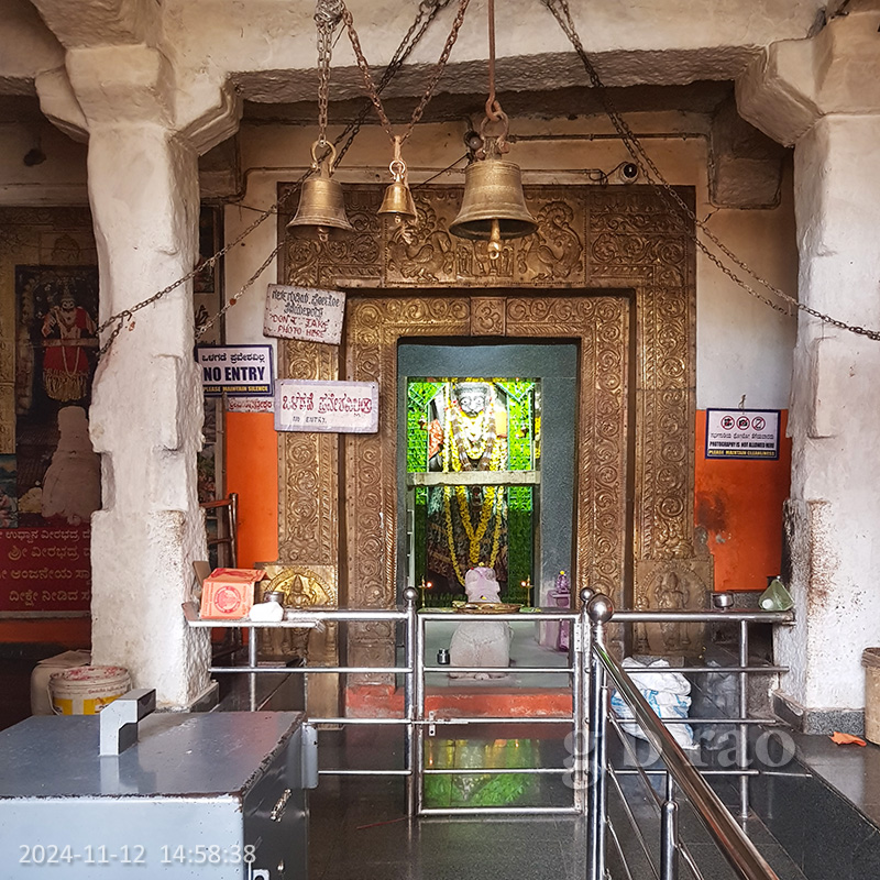 Shri Uddana Veerabhadra Swamy Temple - Shri Uddana Veerabhadra Swamy Temple, 8FG5+9X8, Hampi, Kadirampura, Karnataka 583239, India