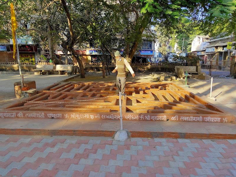 Sudama Temple, Porbandar - Sudama Temple, Porbandar, Sudama Chowk, Sudama Puri, Bhatia Bazar Old, Porbandar, Gujarat 360575, India
