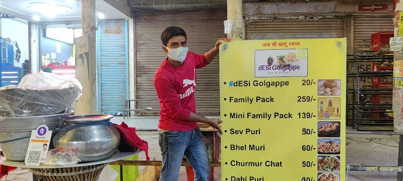 dESi GolgappE - dESi GolgappE Shop No 66 Ground Floor, Huda Market, Sector 22A, Sector 22, Gurugram, Haryana 122015, India