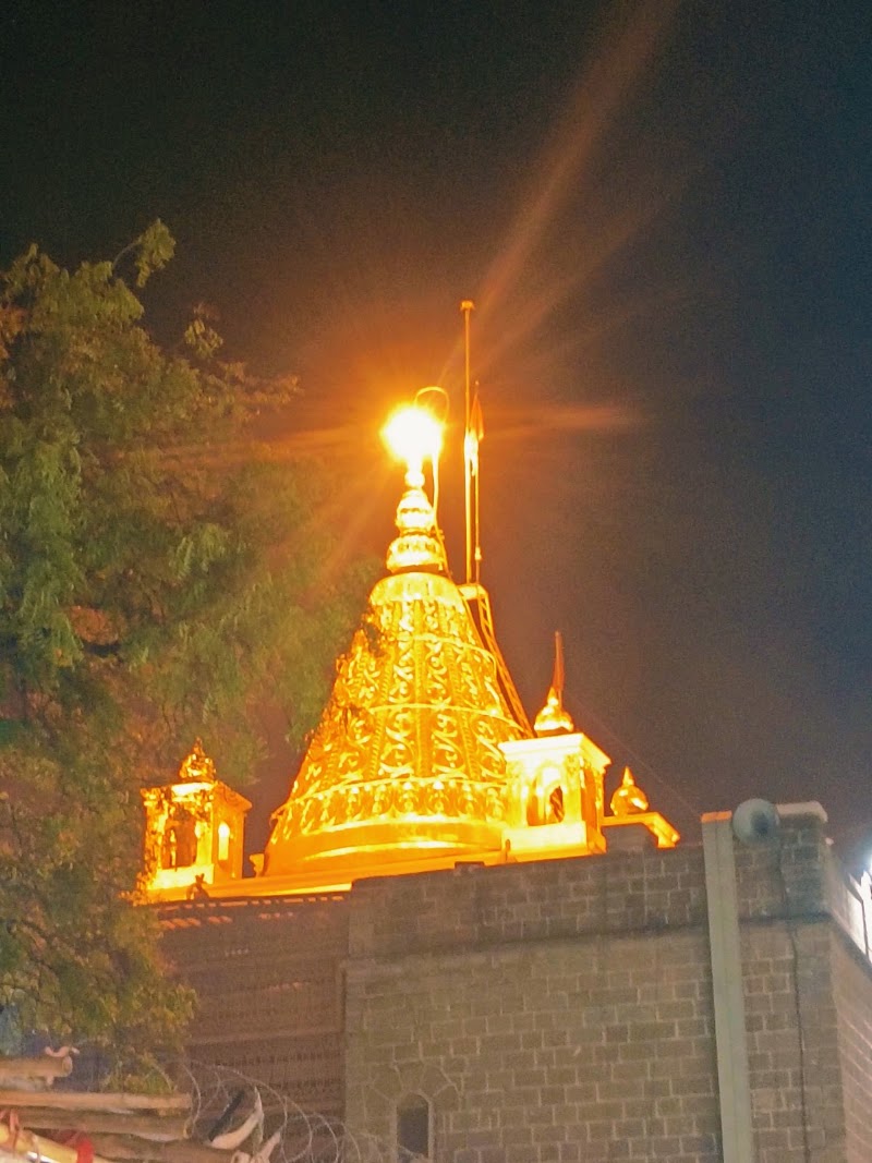 PRO Counter, Shirdi Sai Baba Samadhi Temple - PRO Counter, Shirdi Sai Baba Samadhi Temple, QF8G+Q73, Mauli Nagar, Shirdi, Maharashtra 423109, India