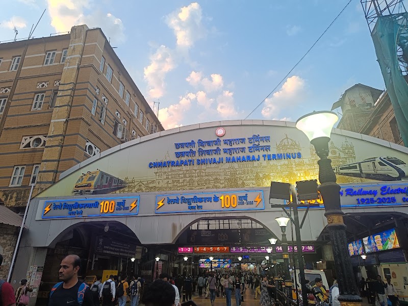 CSMT - CSMT Chhatrapati Shivaji Terminal, Dr Dadabhai Naoroji Rd, Chhatrapati Shivaji Terminus Area, Fort, Mumbai, Maharashtra 400001, India