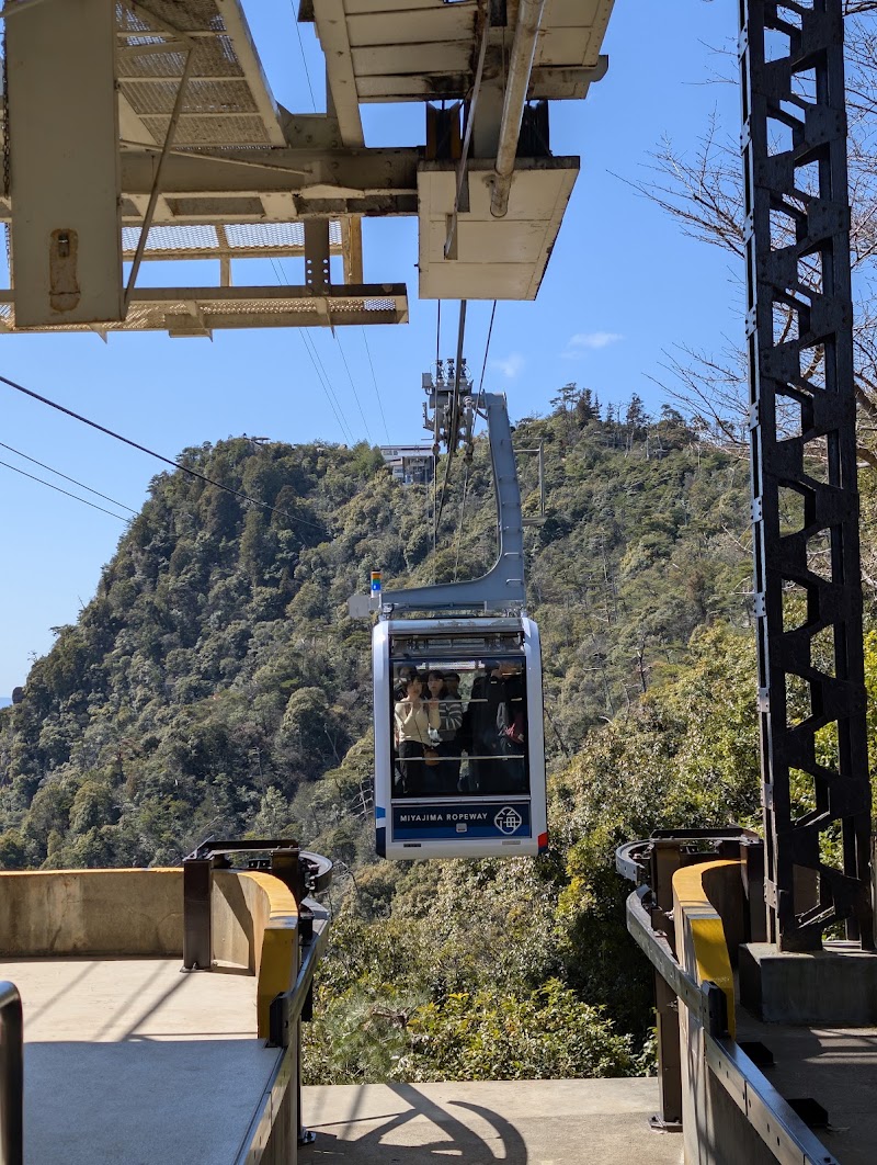 Miyajima Ropeway