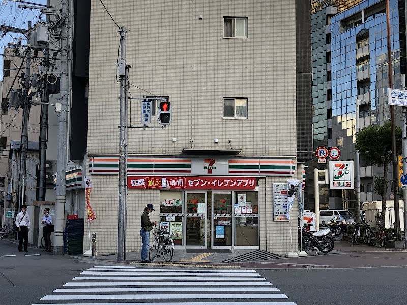 7-Eleven Imamiyaebisu - 7-Eleven Imamiyaebisu, 1-chōme-7-8 Ebisunishi, Naniwa Ward, Osaka, 556-0003, Japan