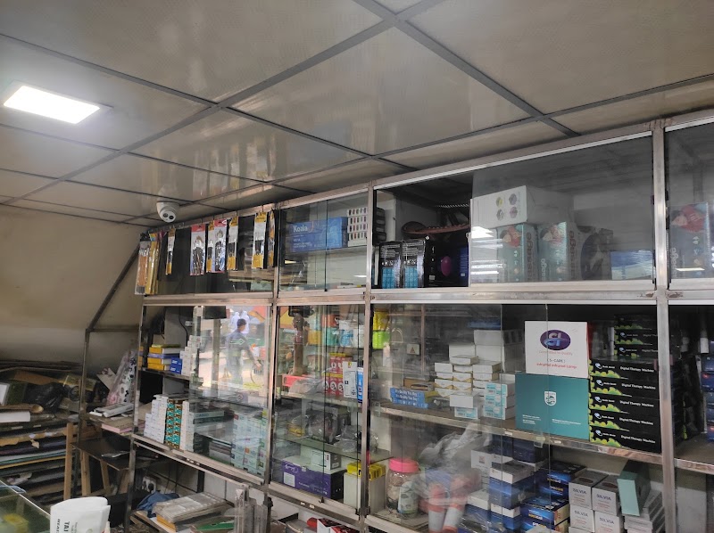 Taj Scientific Stores™️ - Taj Scientific Stores™️, Nawab sirajouddoullah road , Anderkilla opposite of CPDL paragon city tower, চট্টগ্রাম, Bangladesh