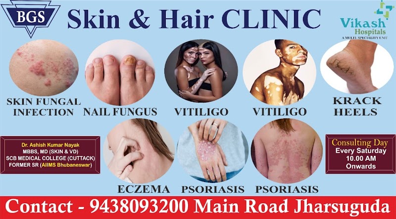 Dr. Ashish Ku Nayak (Best skin and hair doctor in Jharsuguda) - Dr. Ashish Ku Nayak (Best skin and hair doctor in Jharsuguda), Bharat General Stores, Purani Basti, Jharsuguda, Odisha 768201, India