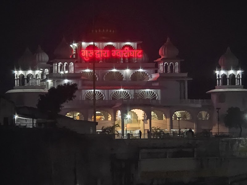 Jai Maa Gwarighat Narmada Aarti sthaan - Jai Maa Gwarighat Narmada Aarti sthaan, Gwari Ghat, Narmarda, Parikrama by river bank, Gwarighat, Jabalpur, Madhya Pradesh 482008, India