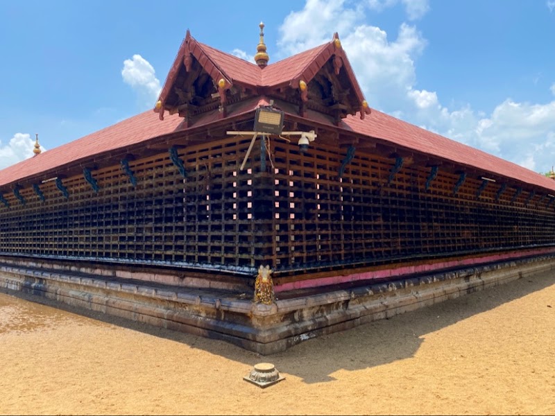 Vaikom Mahadeva Temple - Vaikom Mahadeva Temple, P9XW+V9R Travancore Devaswom Board, 1, Vaikom, Kerala 686141, India