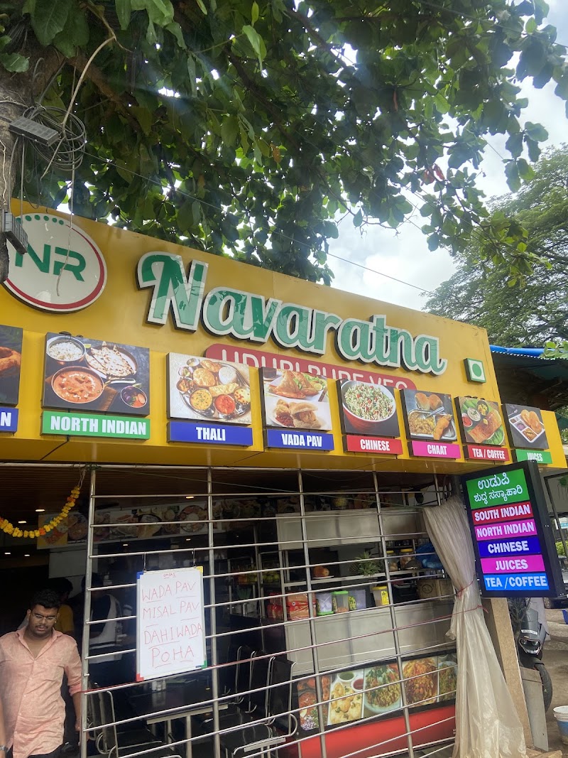 Navratnas Udipi - Navratnas Udipi, Shop No 9, Calangute - Anjuna Rd, Landscape RoyalePorba, VaddoCalangute, Calangute, Goa 403516, India