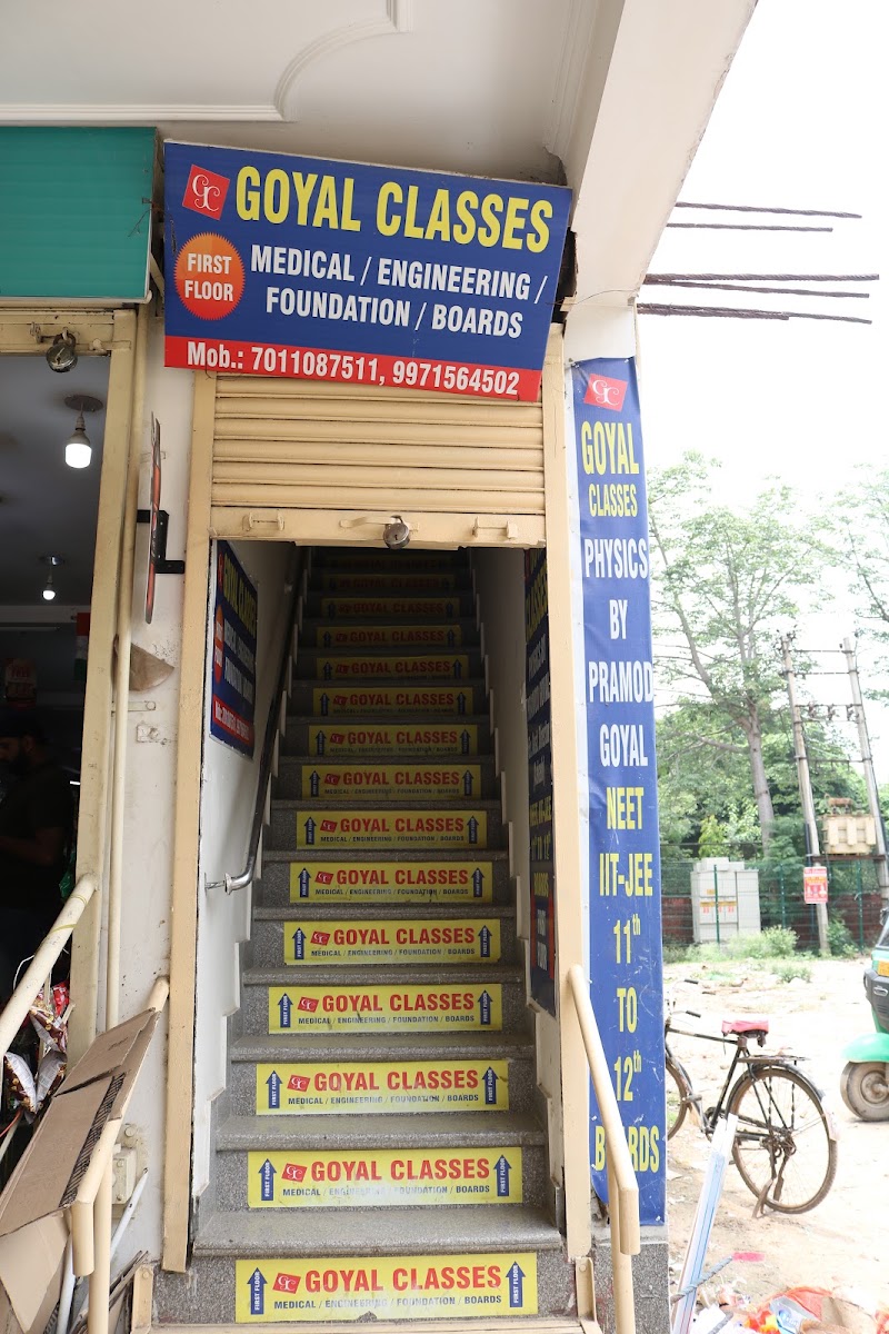 Goyal Classes for NEET/IIT-JEE/Foundation/Boards - Goyal Classes for NEET/IIT-JEE/Foundation/Boards SCO 14, Sector 4, Huda Market, near PNB Bank, Gurgaon Rural, Gurugram, Haryana 122006, India