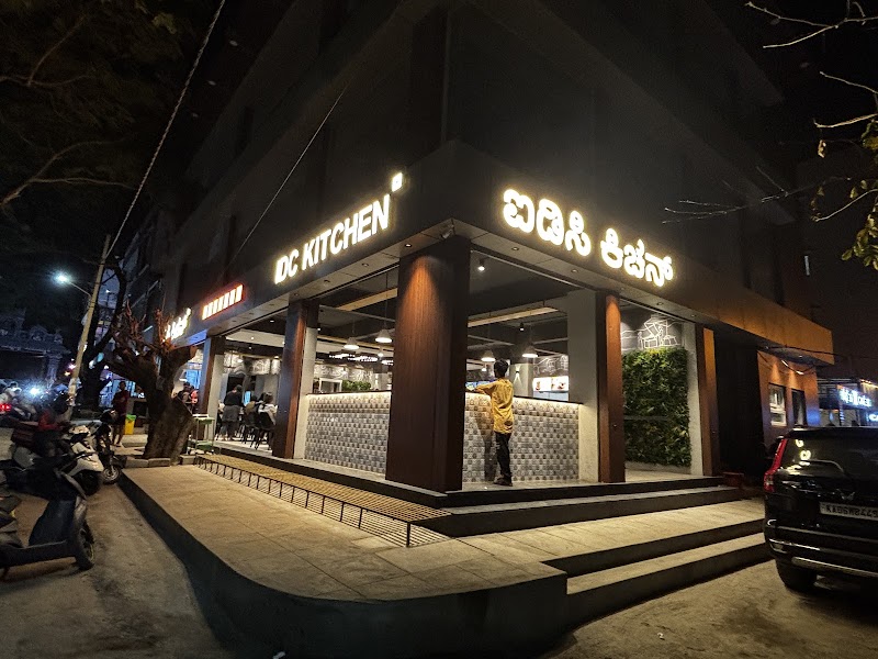 IDC Kitchen @ Rajarajeshwari Nagar