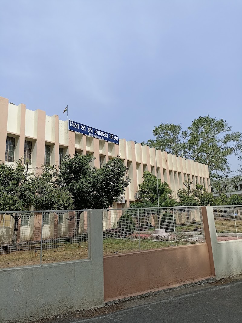 District Session Court - District Session Court, 9P9M+9MJ, Rampur, Korba, Chhattisgarh 495677, India