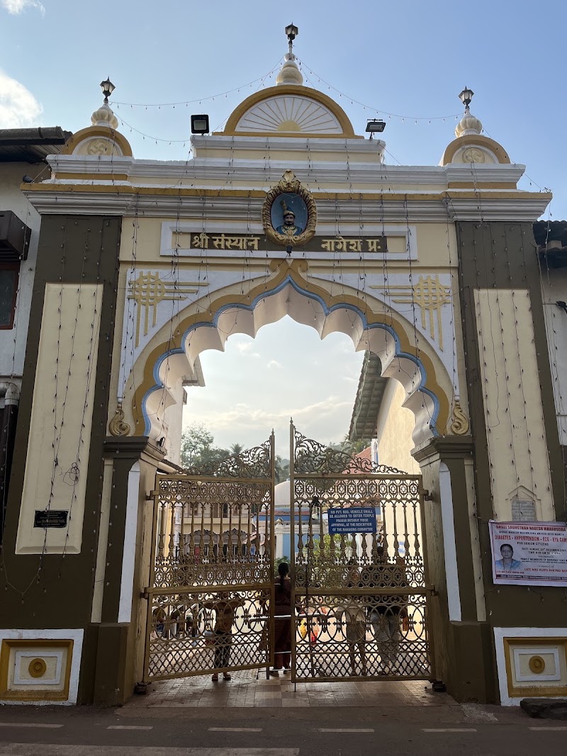 Shri Nageshi Temple, - Shri Nageshi Temple, Bandiwade, Donshiwado, Ponda, Bandiwada, Goa 403401, India