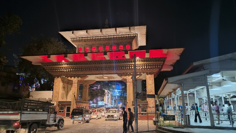 Hotel Druk Phuentsholing - Hotel Druk Phuentsholing Phuentsholing, Bhutan