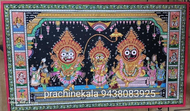 Raghurajpur Prachinekala Pattachitra - Raghurajpur Prachinekala Pattachitra Raghurajpur Rd, Jagannathballava, Odisha 752012, India