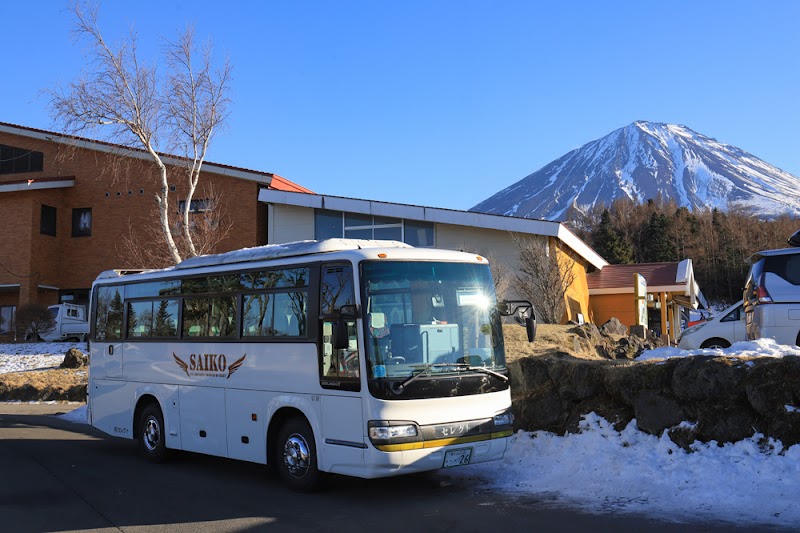 Fujikanko Travel Agency - Fujikanko Travel Agency, 3644-1 Funatsu, Fujikawaguchiko, Minamitsuru District, Yamanashi 401-0301, Japan