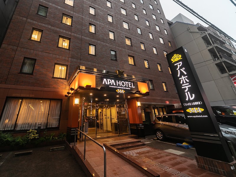APA Hotel (Namba Kita Shinsaibashi Ekimae)