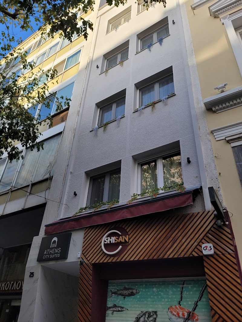 Athens City Suites - Athens City Suites, Kalamiotou 25, Athina 105 60, Greece