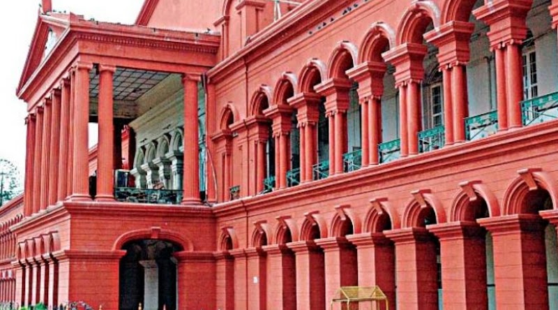 High Court of Karnataka - High Court of Karnataka, opposite to Vidhana Soudha, Ambedkar Veedhi, Bengaluru, Karnataka 560001, India