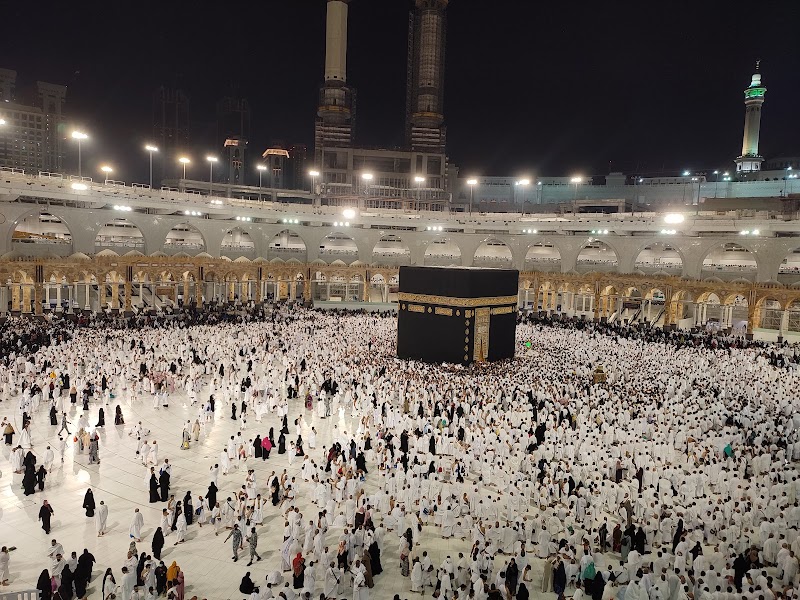 Masjid al-Haram - Masjid al-Haram Al Haram, Makkah 24231, Saudi Arabia