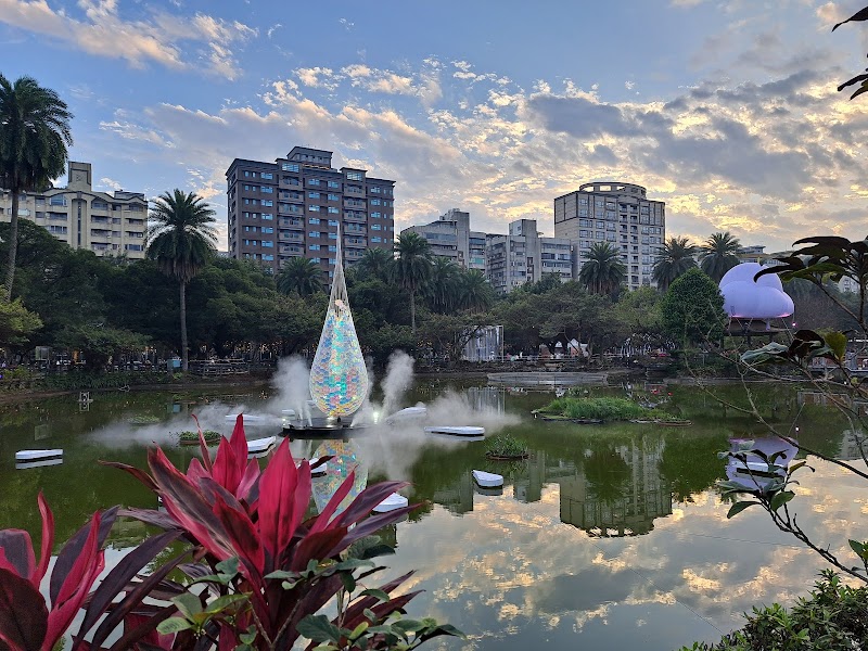 Xinyi District - Xinyi District Xinyi District, Taipei City, Taiwan 110