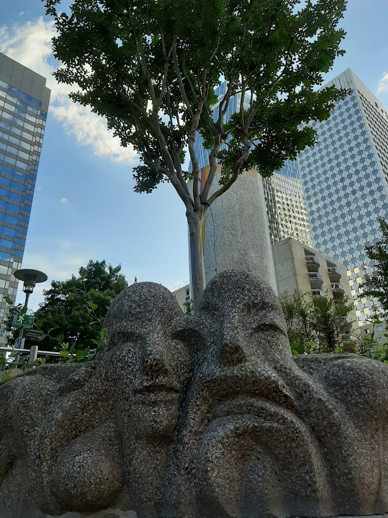 La Défense - La Défense La Défense, France