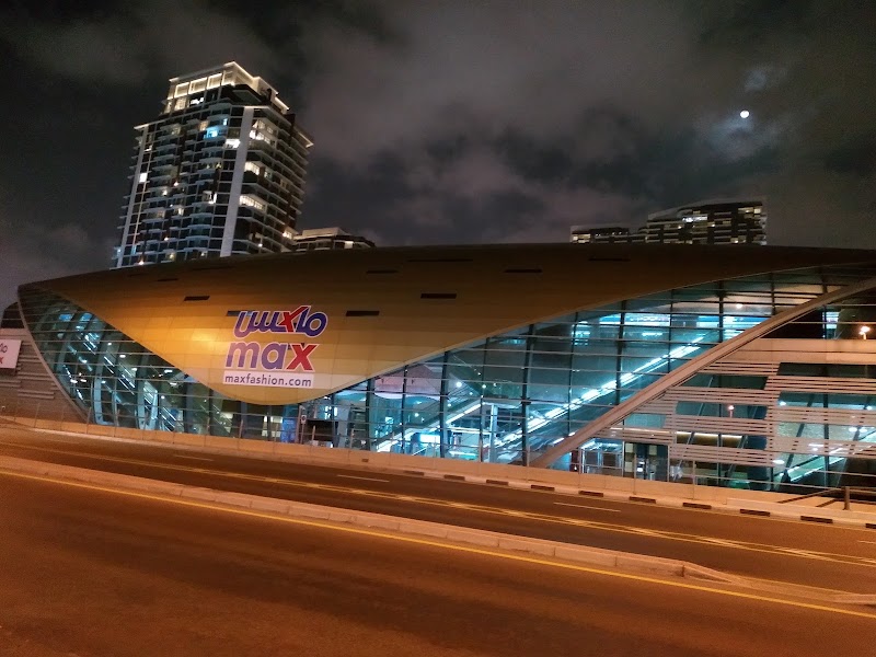 Max Metro Station - Max Metro Station, Sheikh Khalifa Bin Zayed Rd - الكفاف - دبي - United Arab Emirates