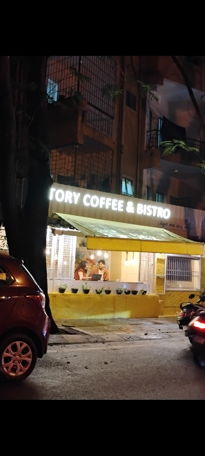 Story Coffee House & Bistro - Story Coffee House & Bistro East West Building, 13th Street, near Indira Nagar, Indiranagar, Bengaluru, Karnataka 560008, India