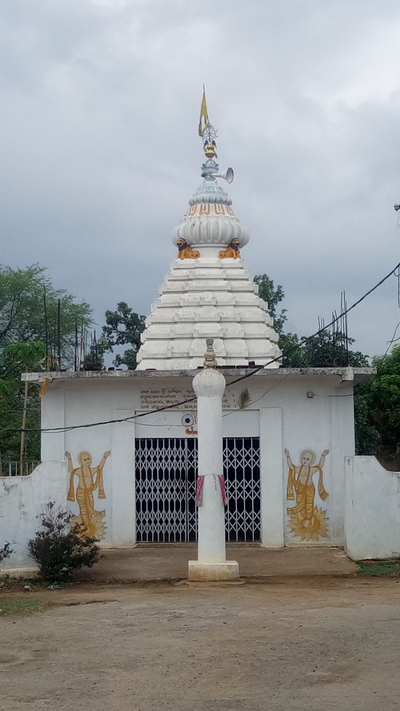 Ramchandrapur P.H. - Ramchandrapur P.H., Ramchandra pur, Gopalpur, Odisha 766110, India