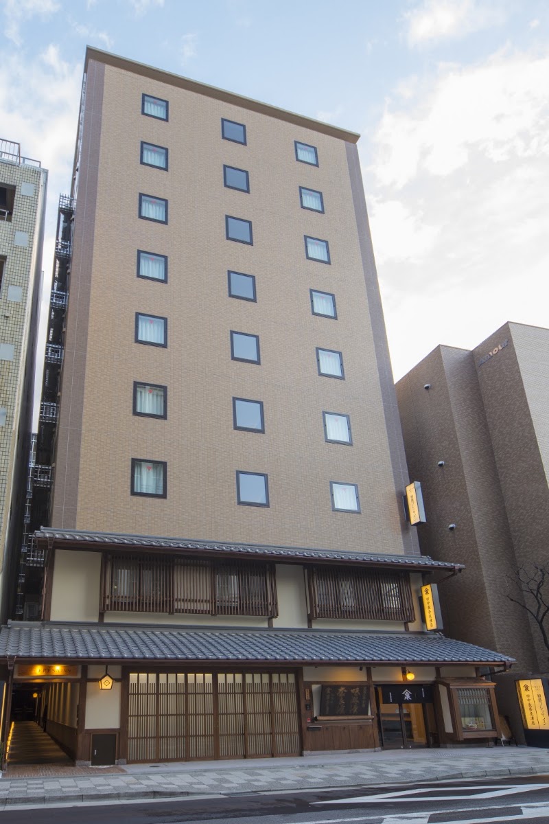 Sotetsu Fresa Inn Kyoto Shijo Karasuma - Sotetsu Fresa Inn Kyoto Shijo Karasuma, 160 Dōjishachō, Shimogyo Ward, Kyoto, 600-8421, Japan