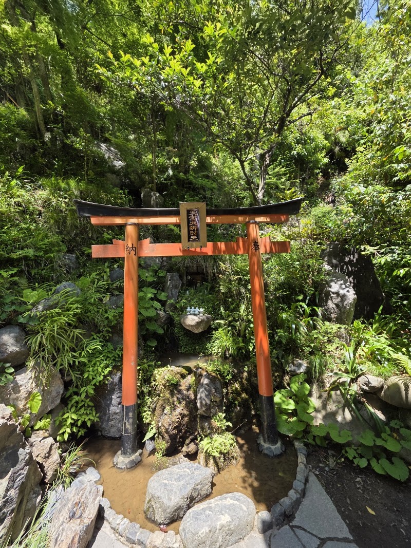 Otagi Nenbutsuji - Otagi Nenbutsuji 2-5 Sagatoriimoto Fukatanichō, Ukyo Ward, Kyoto, 616-8439, Japan