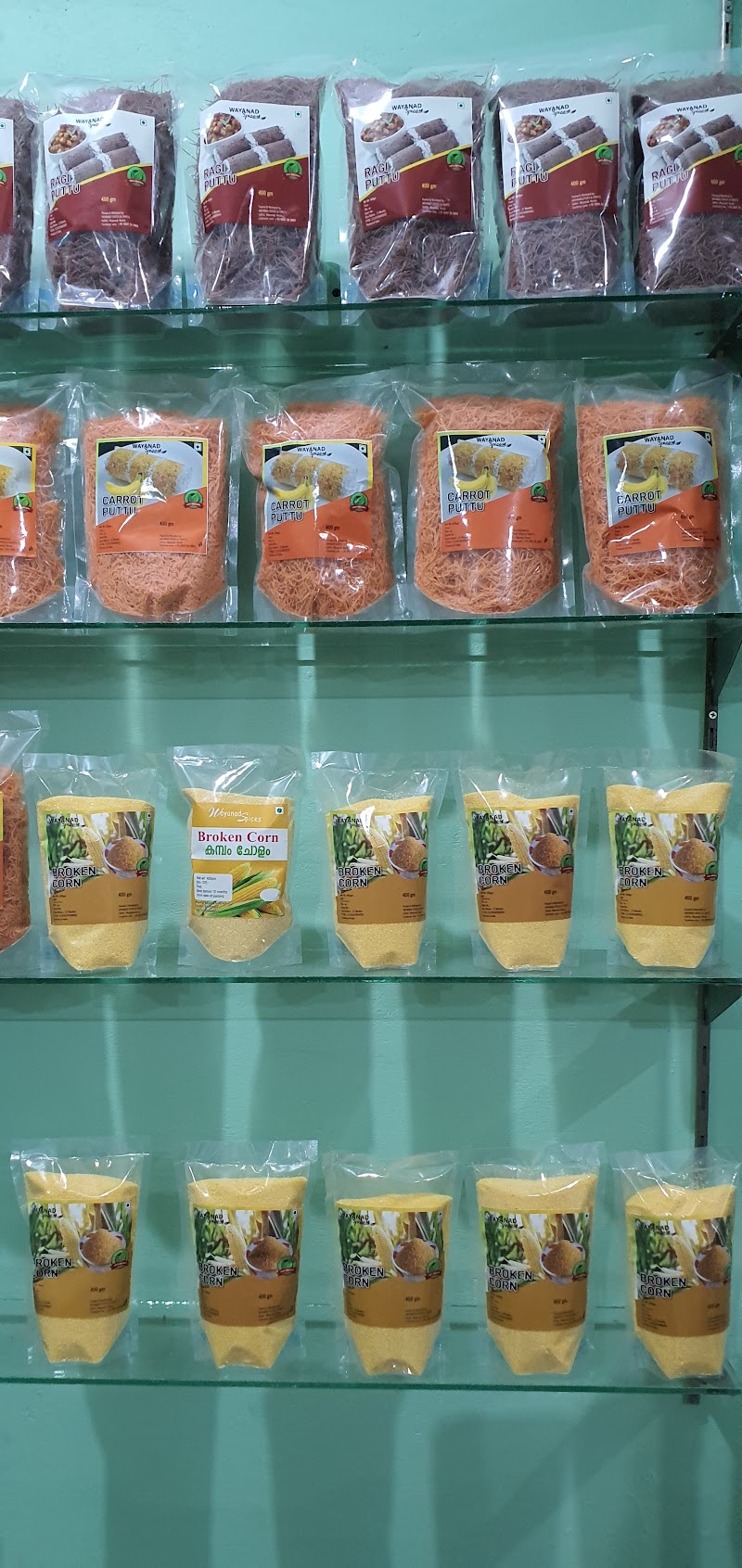 Hill View Spices - Hill View Spices Makkiyad, Kanjirangad, Kerala 670731, India