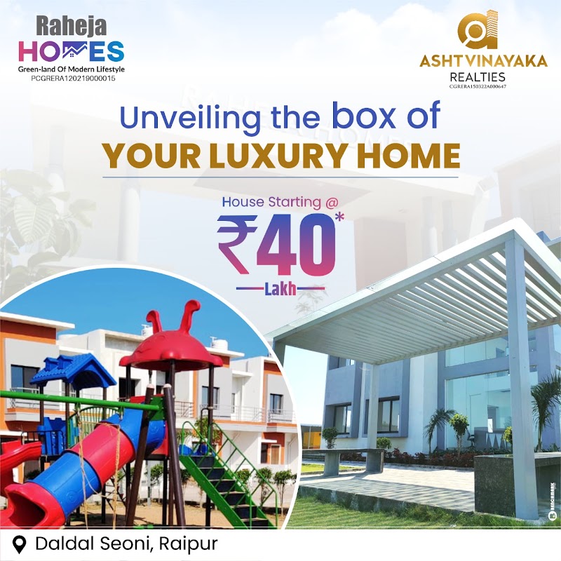 Gandhi chowk pal building - Gandhi chowk pal building, LIG 169, Housing Board Colony, Raipur, Boria Kal, Chhattisgarh 492015, India