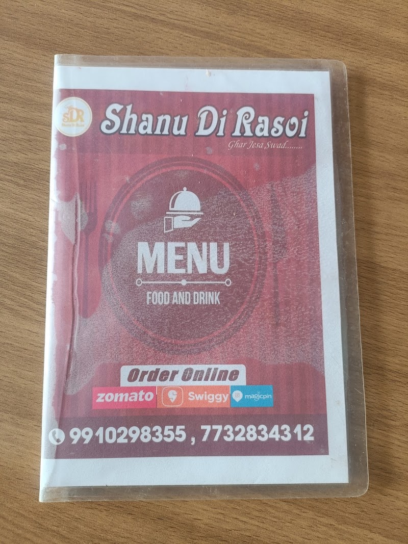Shanu di Rasoi - Shanu di Rasoi Shop no. 1, rao Bhiram prakash apartment, near dagar dairy, Sarswati Kunj II, Wazirabad, Sector 52, Gurugram, Haryana 122003, India
