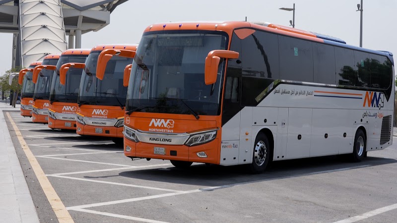 Northwest BUS - نورث وست باص - Northwest BUS - نورث وست باص, Bani Sar 65723, Saudi Arabia
