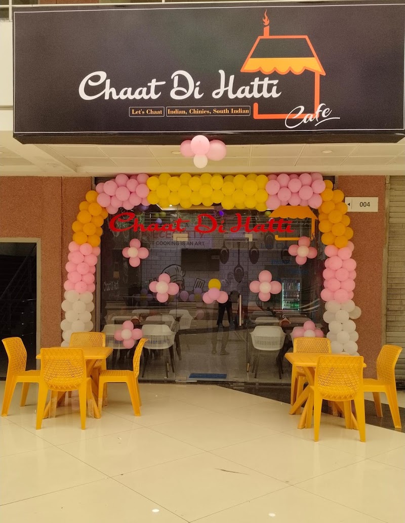 CHAAT DI HATTI NAYA RAIPUR
