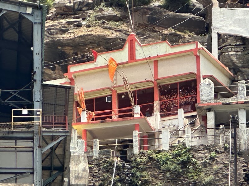 Hanuman Dhara Mandir - Hanuman Dhara Mandir, Naya Gaon, Chitrakoot, Madhya Pradesh 485334, India