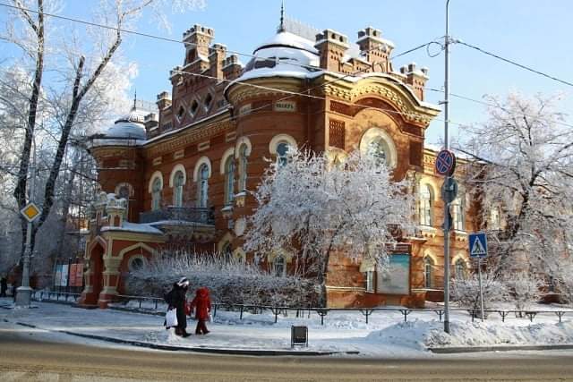 Irkutsk - Irkutsk Oblast, Russia