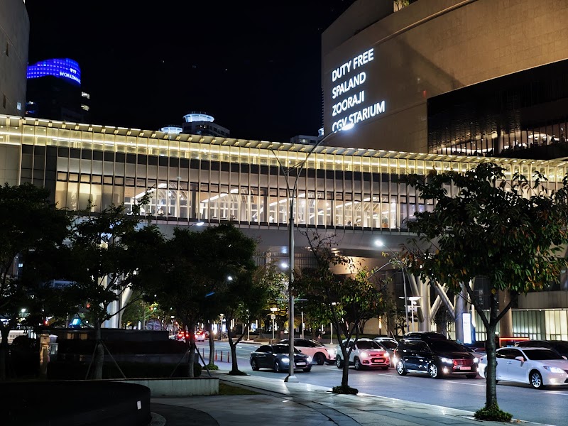 Shinsaegae Department Store Centum City Food Hall - Shinsaegae Department Store Centum City Food Hall South Korea, 부산광역시 해운대구 우제2동