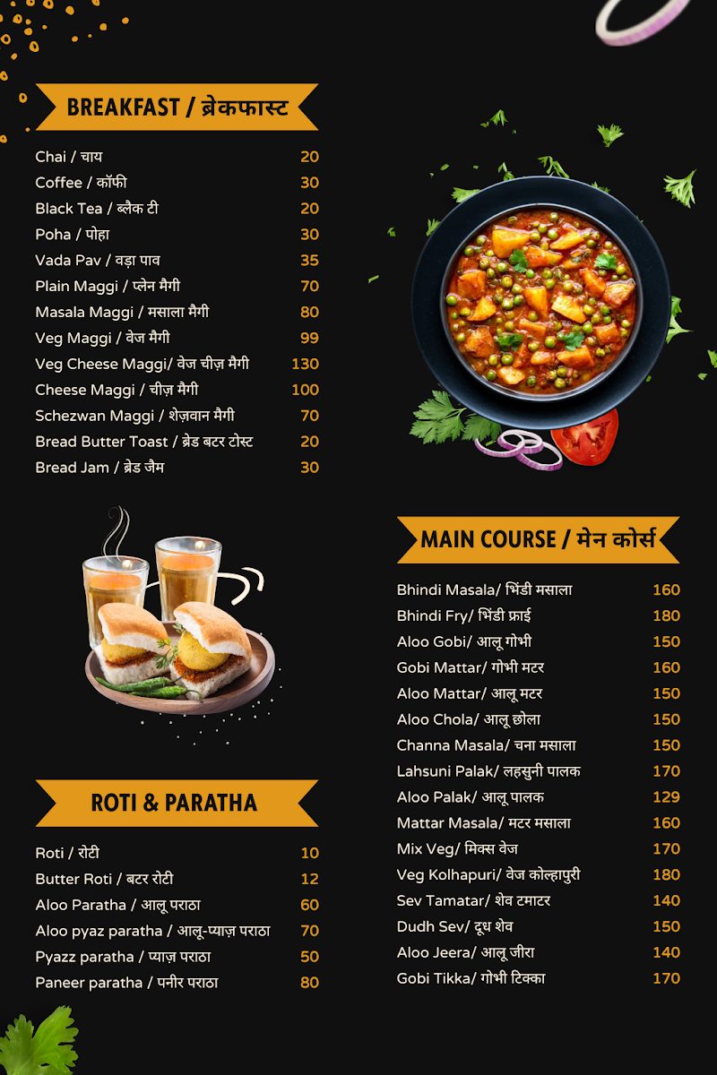 Pune Vibes Restaurant & Cafe - Pune Vibes Restaurant & Cafe no 1, 12\1, Ambaprasad Tiwari Marg, Anand Ganj, Sakhipura, Ujjain, Madhya Pradesh 456006, India