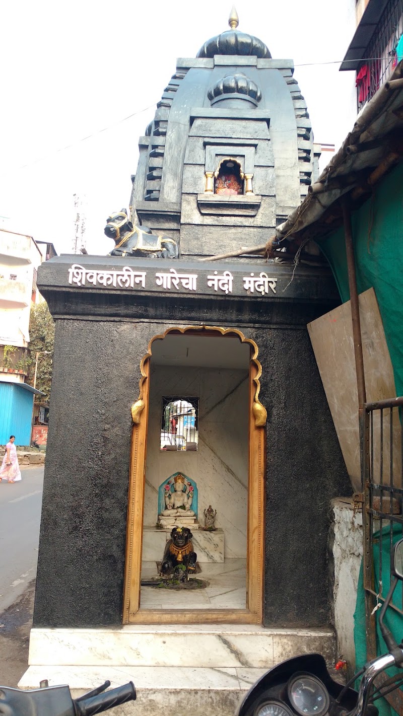 Shivkaalin Garecha Nandi Mandir - Shivkaalin Garecha Nandi Mandir GVC5+QC5, Agarwal Marg, Kasba Peth, Pune, Maharashtra 411011, India