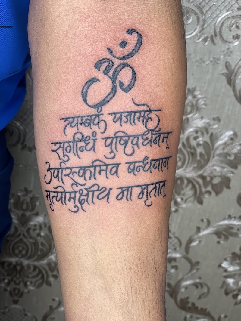 Monk Tattoo