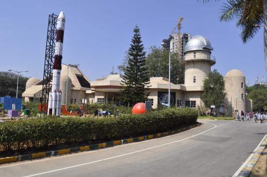 Jawaharlal Nehru Planetarium - Jawaharlal Nehru Planetarium Sri T, Sankey Rd, High Grounds, Bengaluru, Karnataka 560001, India